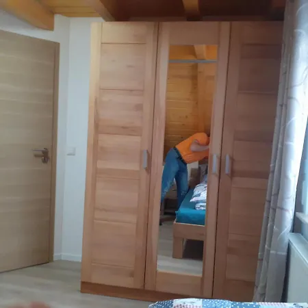 Дом отдыха Am Mittelberg